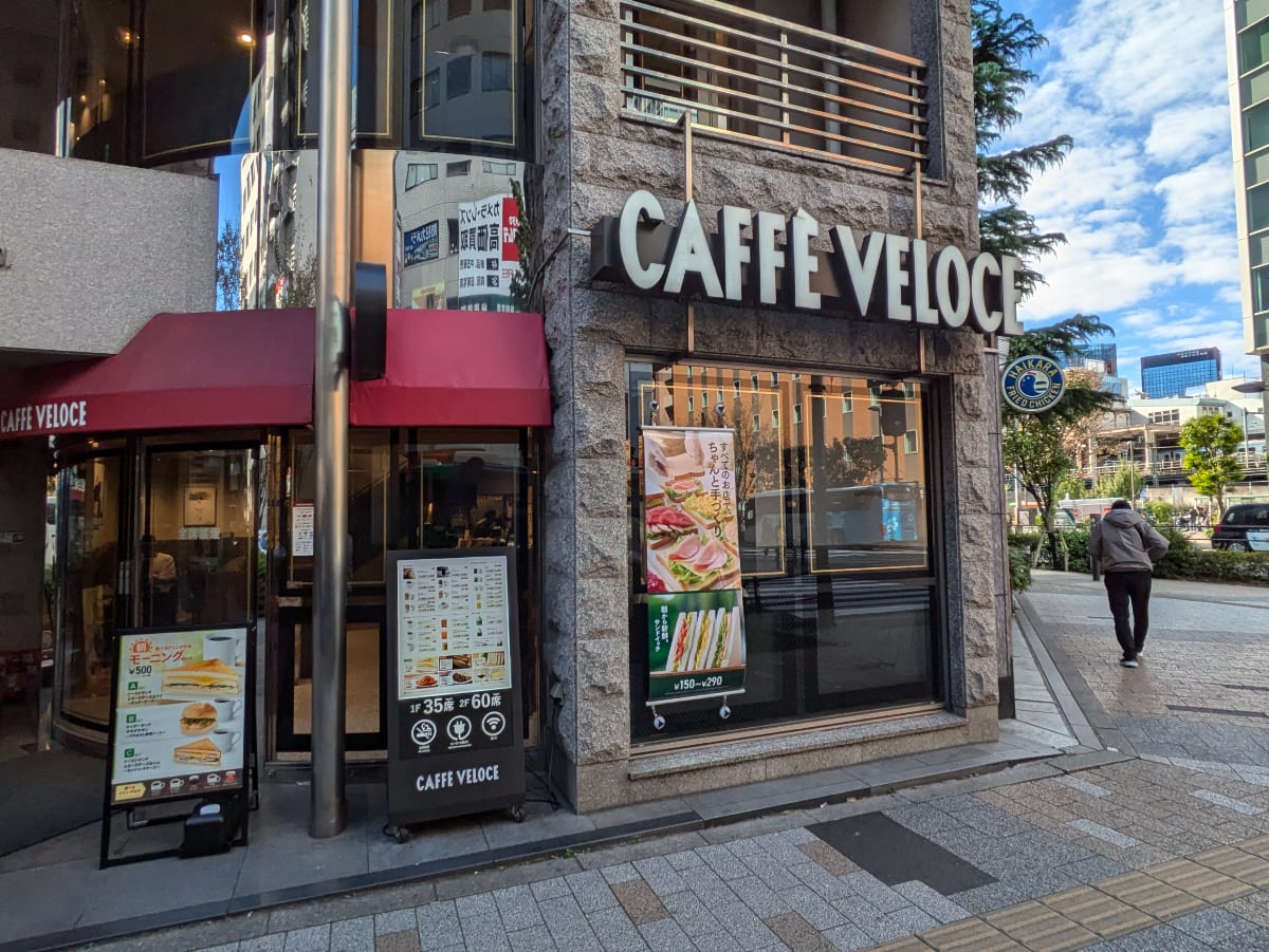 v20250427023510/fresh/building/J00100380617_8