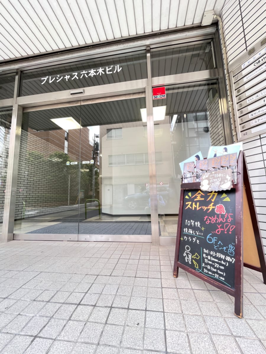 v20250427023510/fresh/building/J00100380637_11