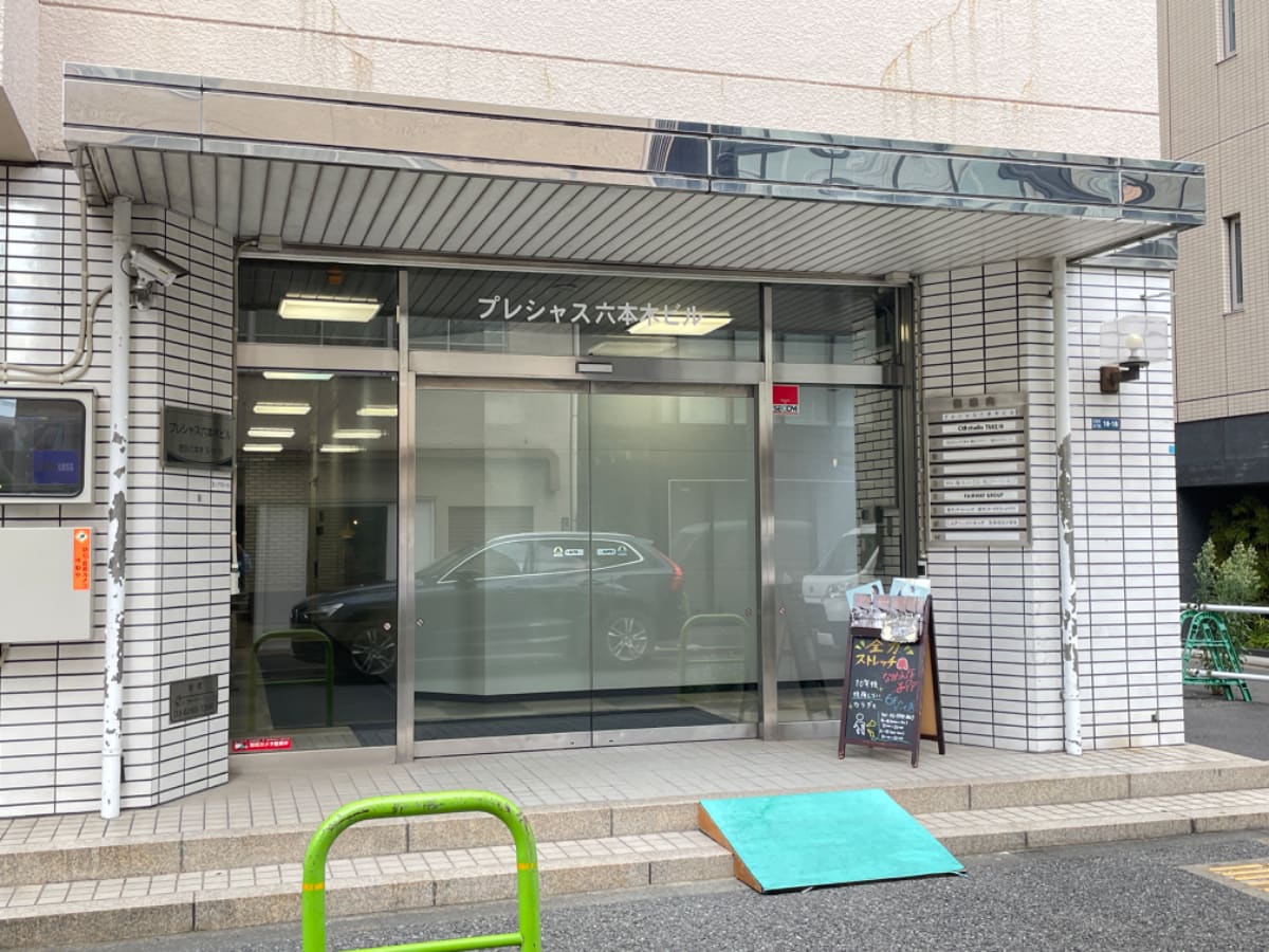 v20250427023510/fresh/building/J00100380637_3