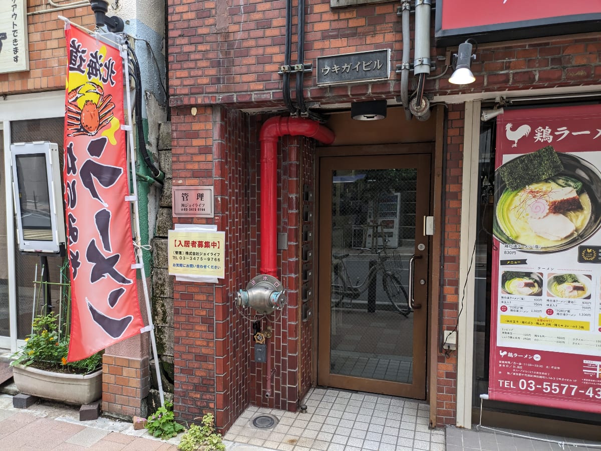 v20250427023510/fresh/building/J00100380647_3