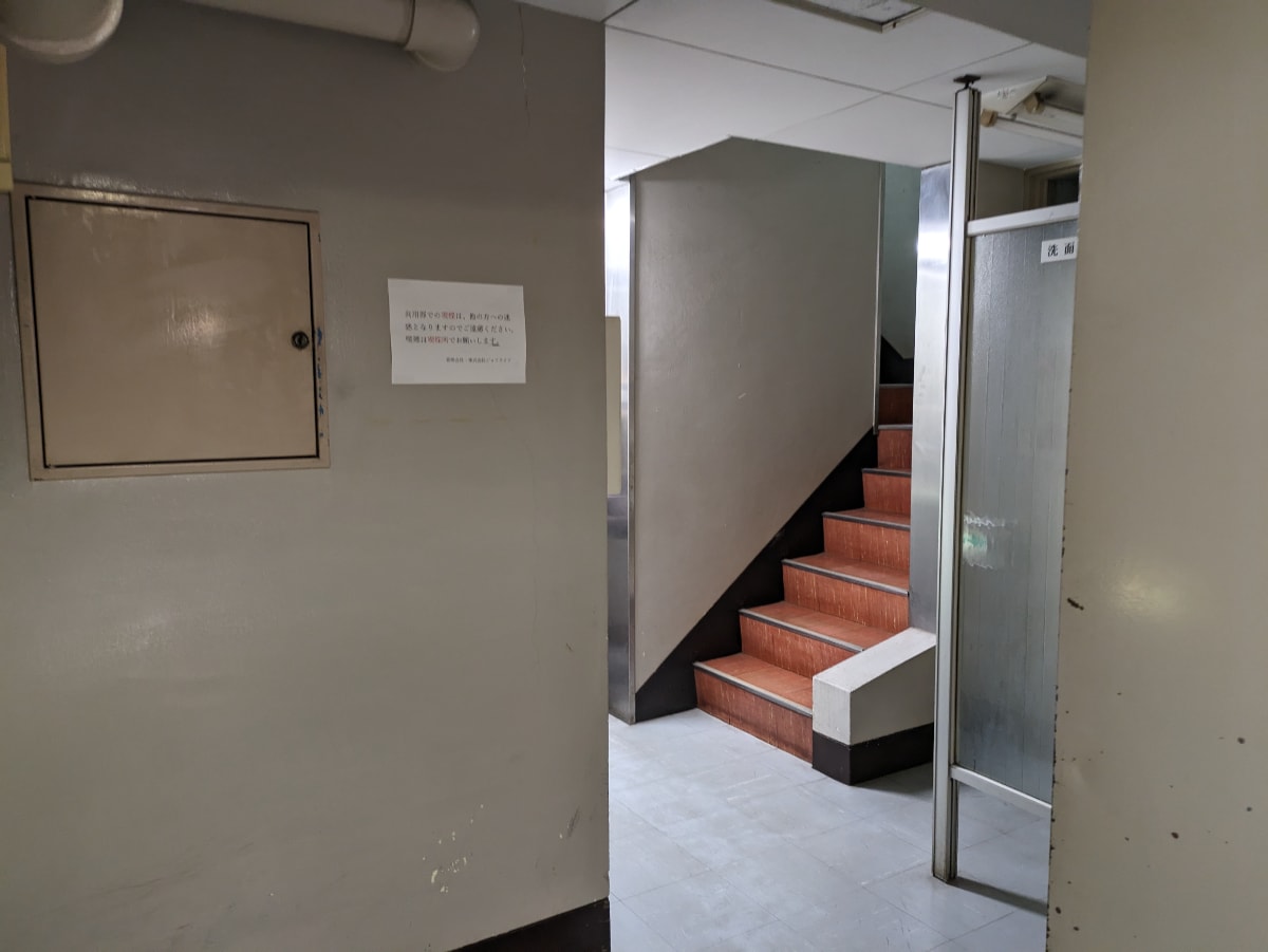 v20250427023510/fresh/building/J00100380647_5