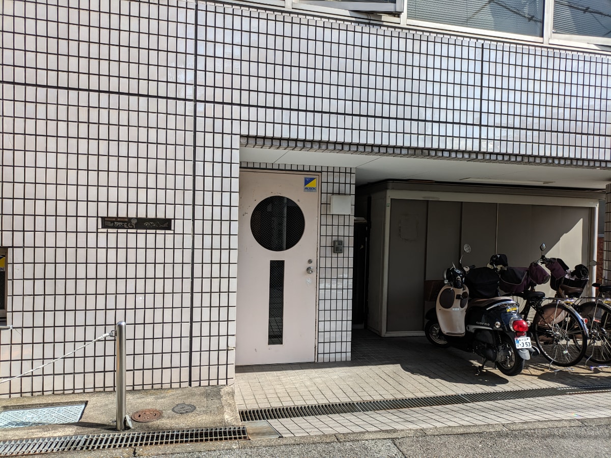 v20250427023510/fresh/building/J00100380648_16
