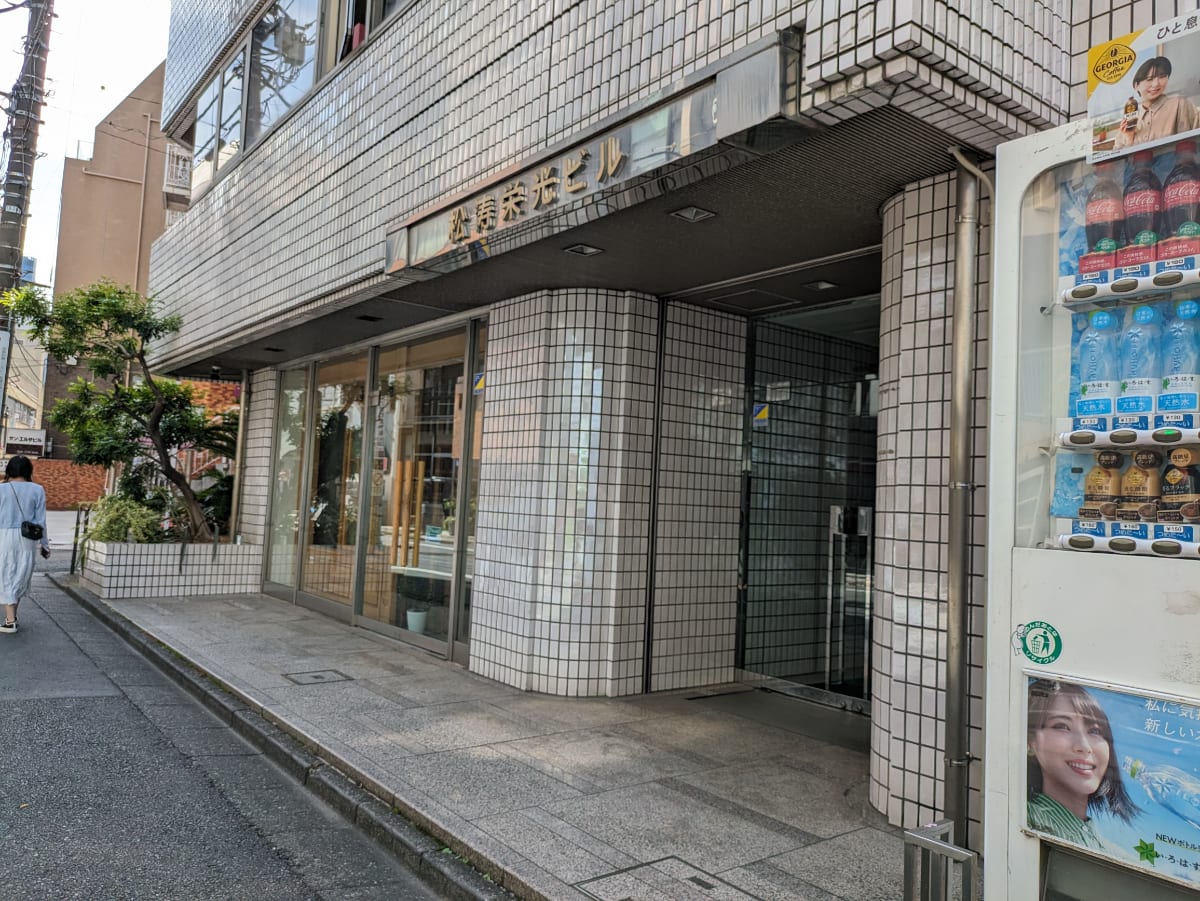 v20250427023510/fresh/building/J00100380648_64