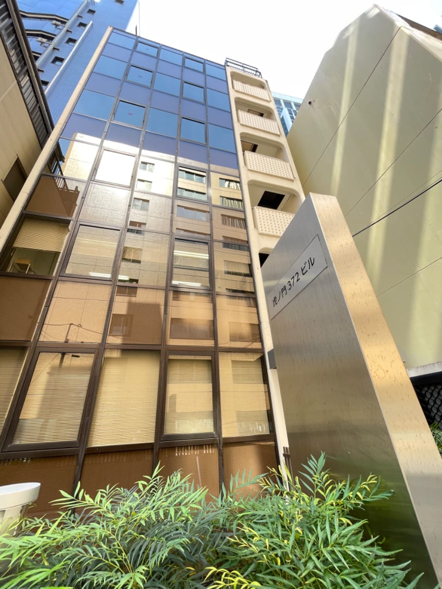 v20250427023510/fresh/building/J00100380649_7