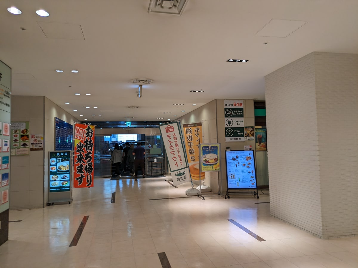 v20250427023510/fresh/building/J00100380728_53