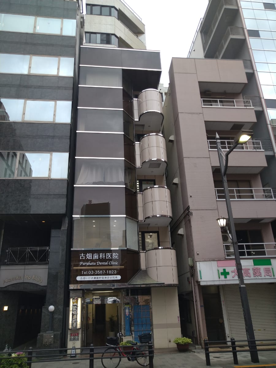 v20250427023510/fresh/building/J00100380752_1