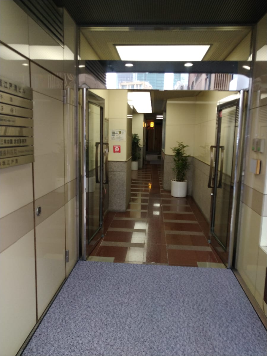 v20250427023510/fresh/building/J00100380752_3