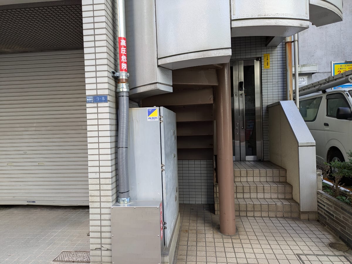 v20250427023510/fresh/building/J00100380793_3