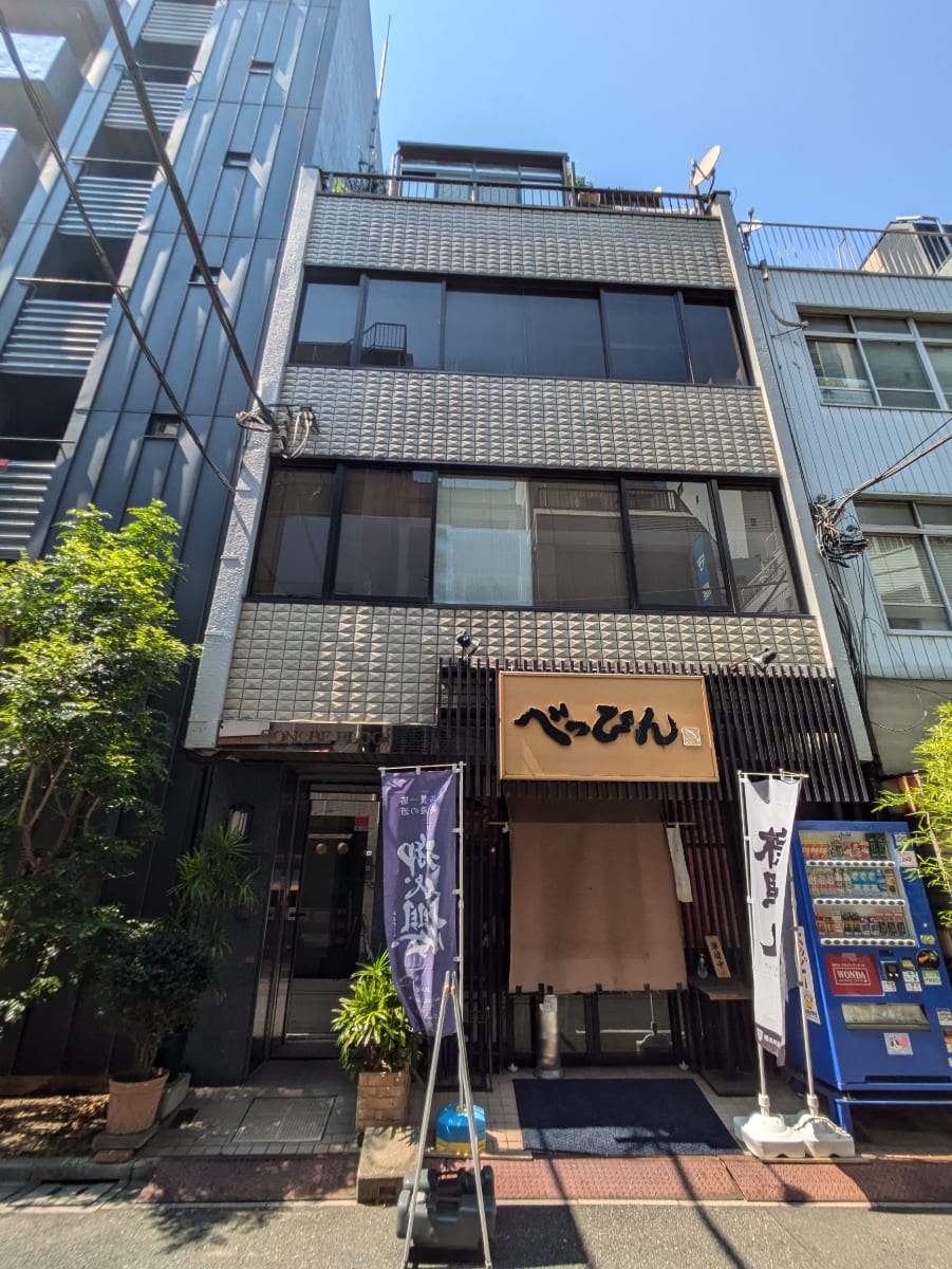 v20250427023510/fresh/building/J00100380795_5