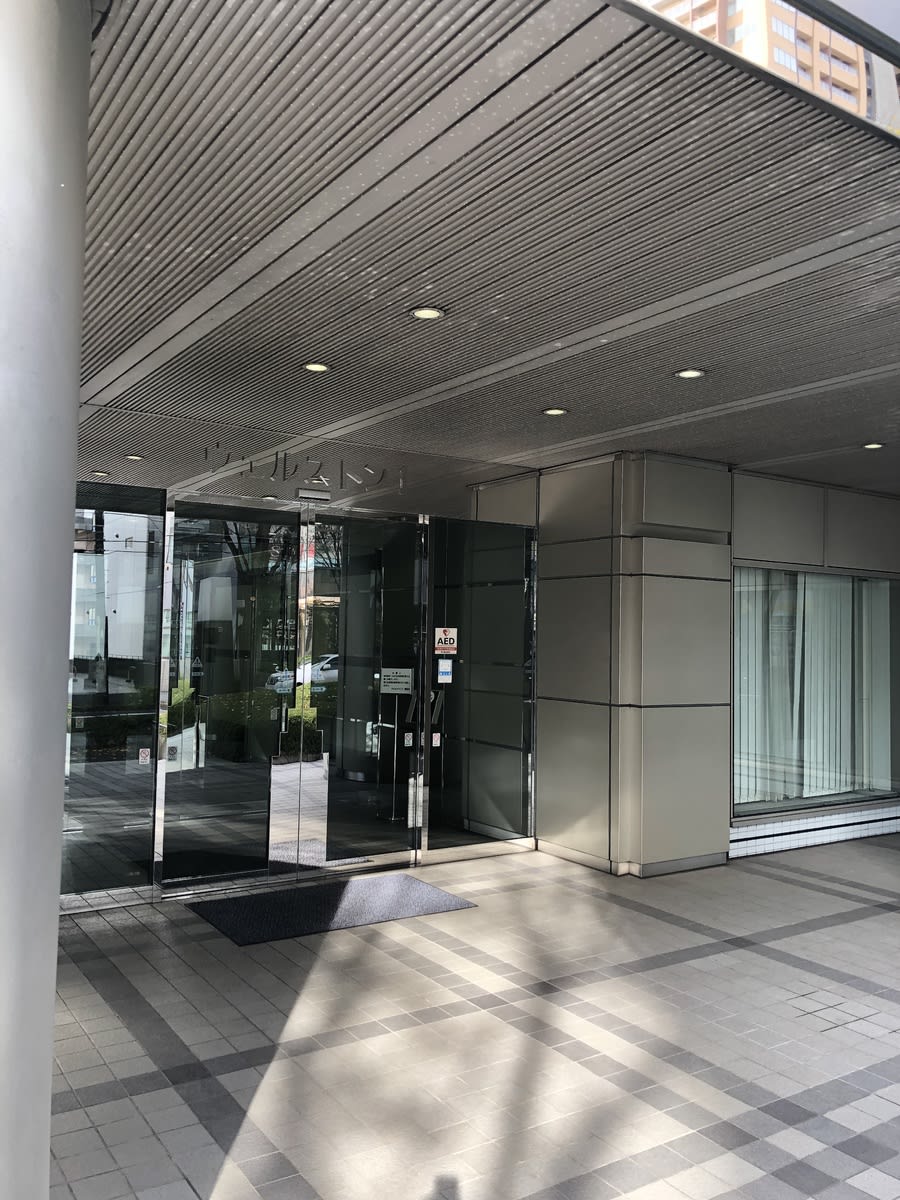 v20250427023510/fresh/building/J00100380821_3