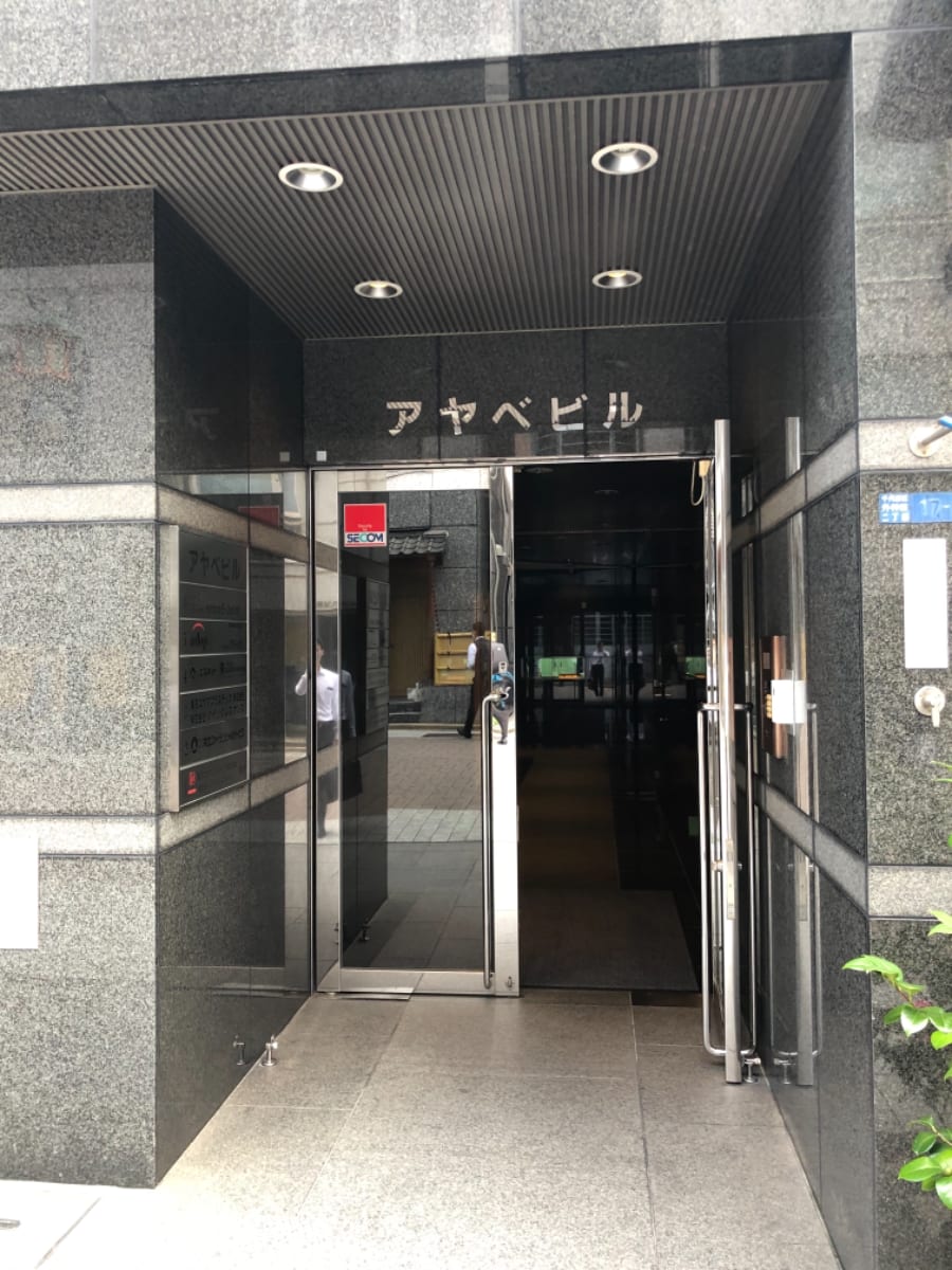 v20250427023510/fresh/building/J00100380851_3