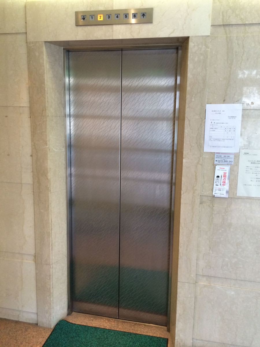 v20250427023510/fresh/building/J00100380861_4