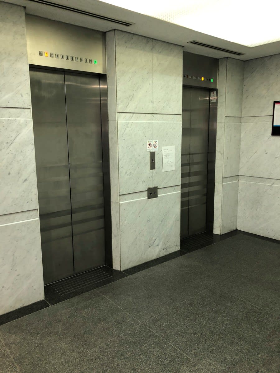 v20250427023510/fresh/building/J00100380906_4