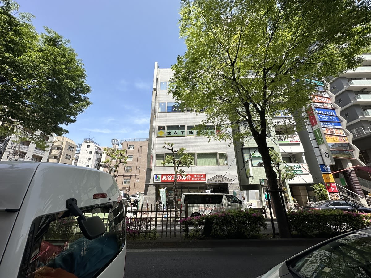 v20250427023510/fresh/building/J00100380929_1