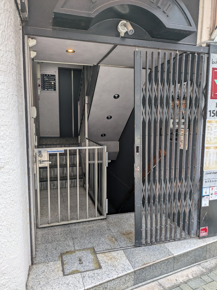 v20250427023510/fresh/building/J00100380944_12