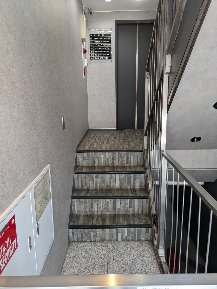 v20250427023510/fresh/building/J00100380944_9