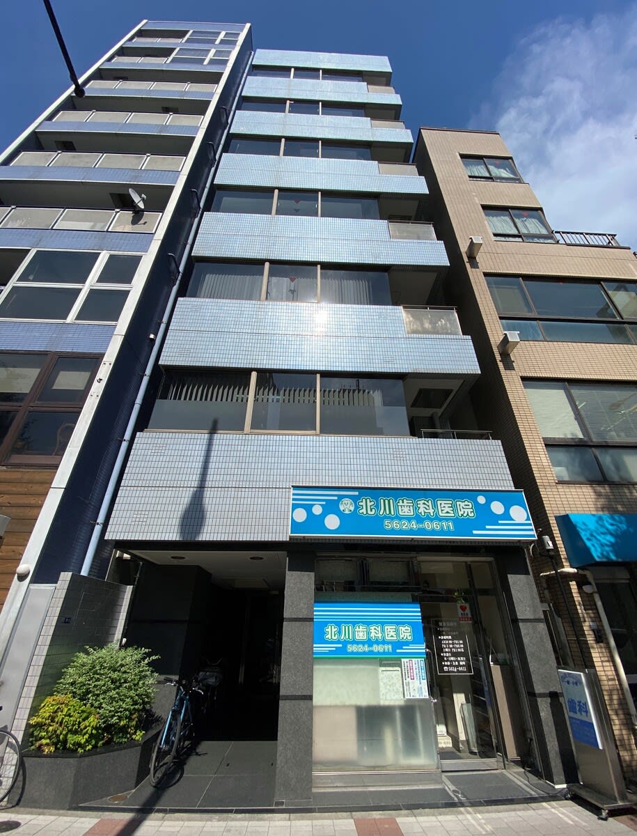 v20250427023510/fresh/building/J00100380968_1