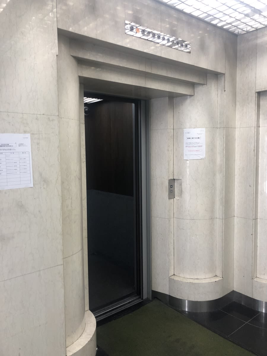 v20250427023510/fresh/building/J00100380985_4