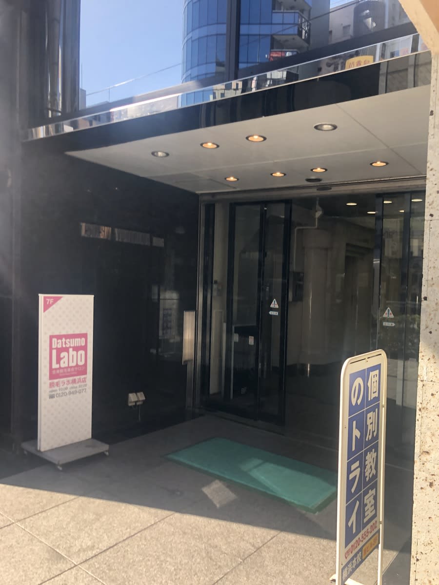 v20250427023510/fresh/building/J00100380985_9