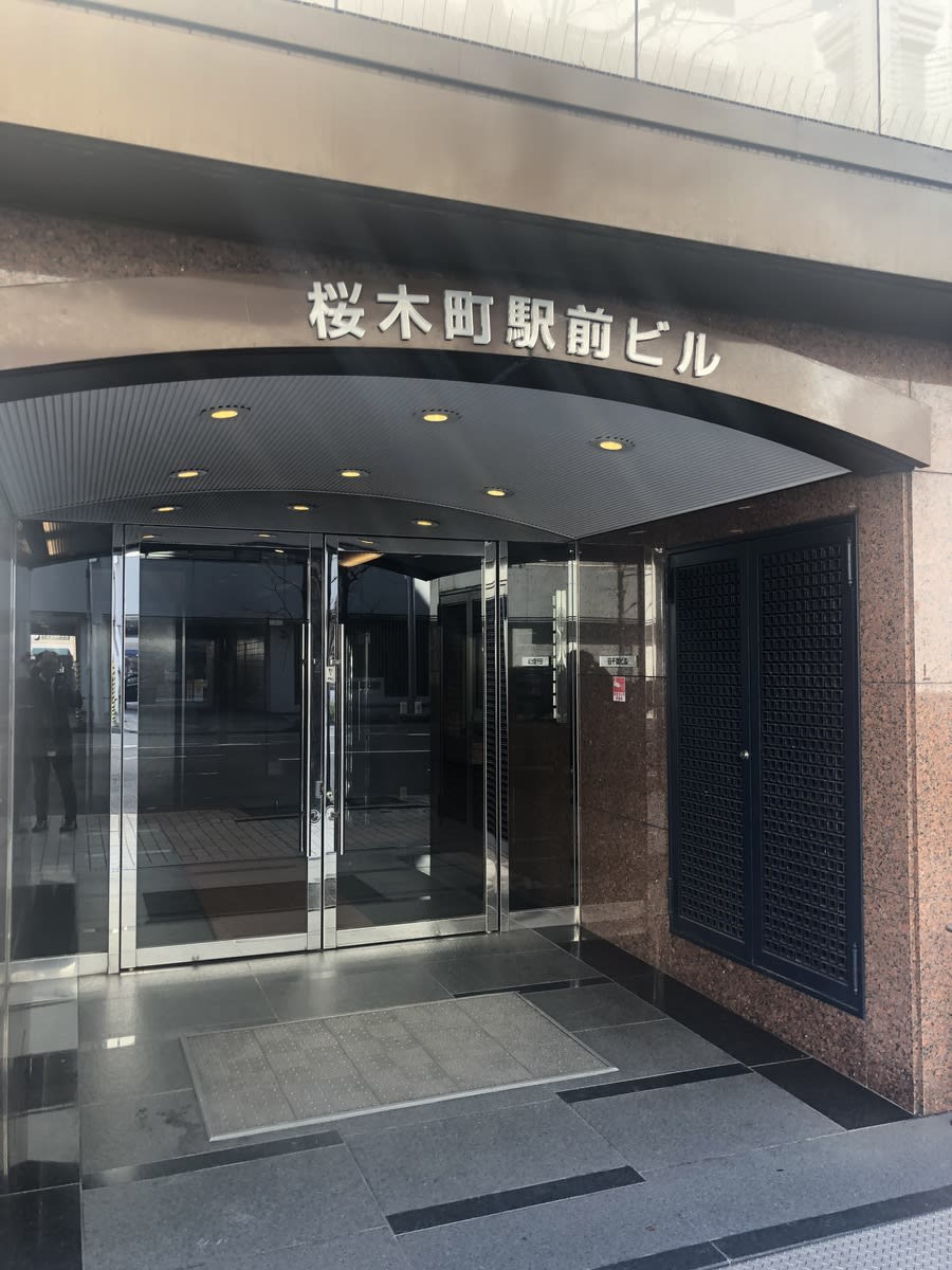 v20250427023510/fresh/building/J00100380990_3