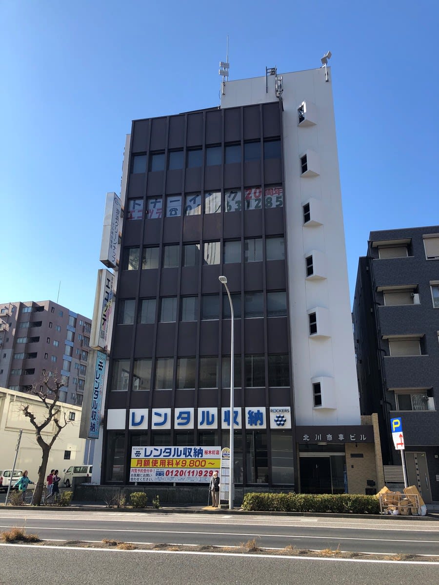 v20250427023510/fresh/building/J00100380991_1