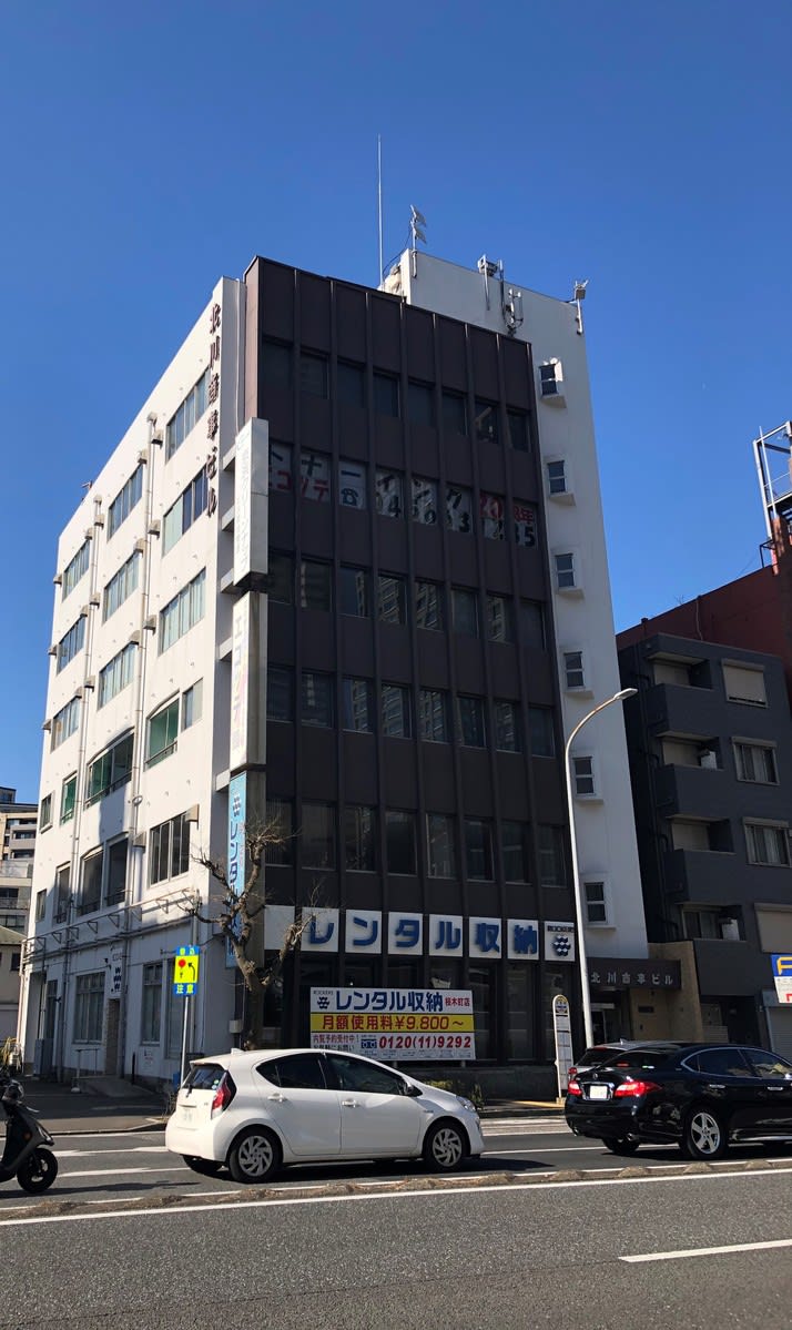 v20250427023510/fresh/building/J00100380991_6