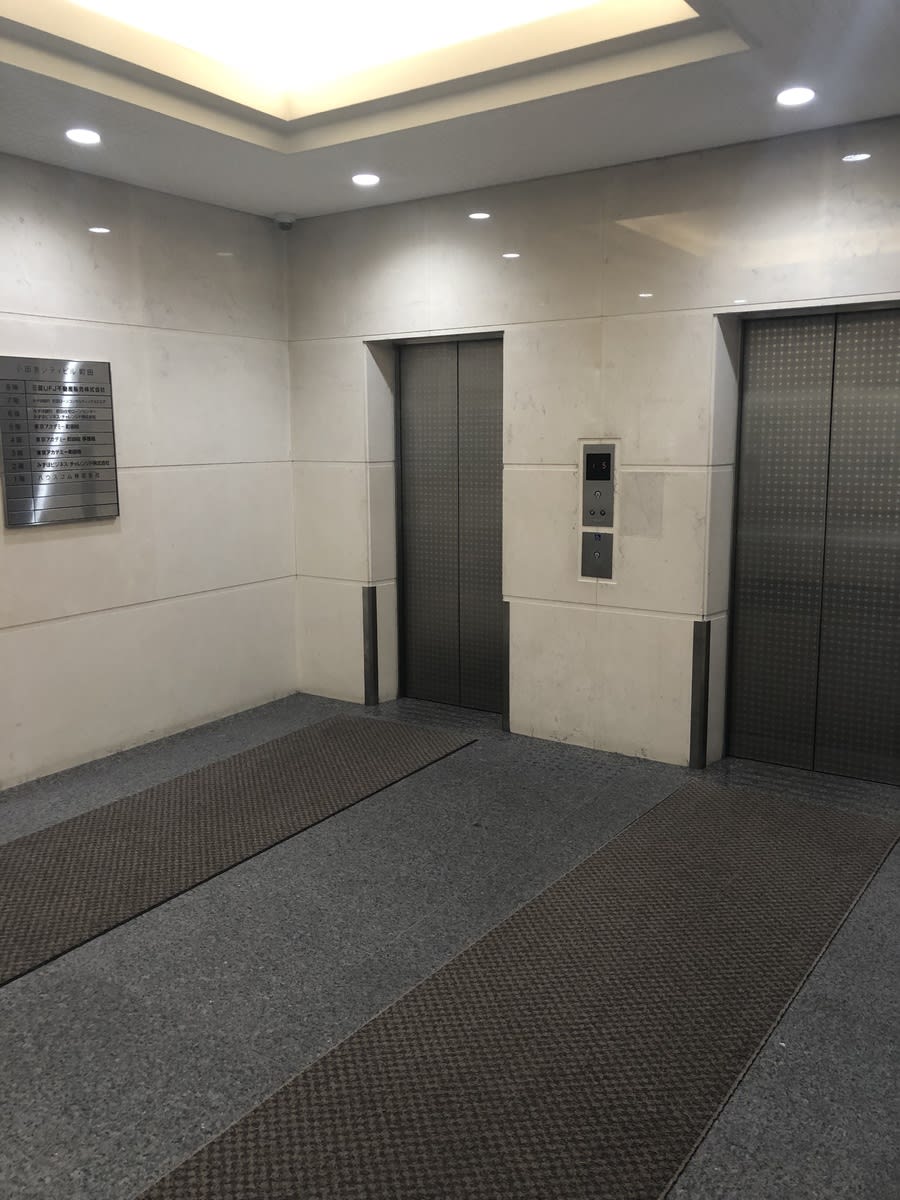 v20250427023510/fresh/building/J00100381004_4