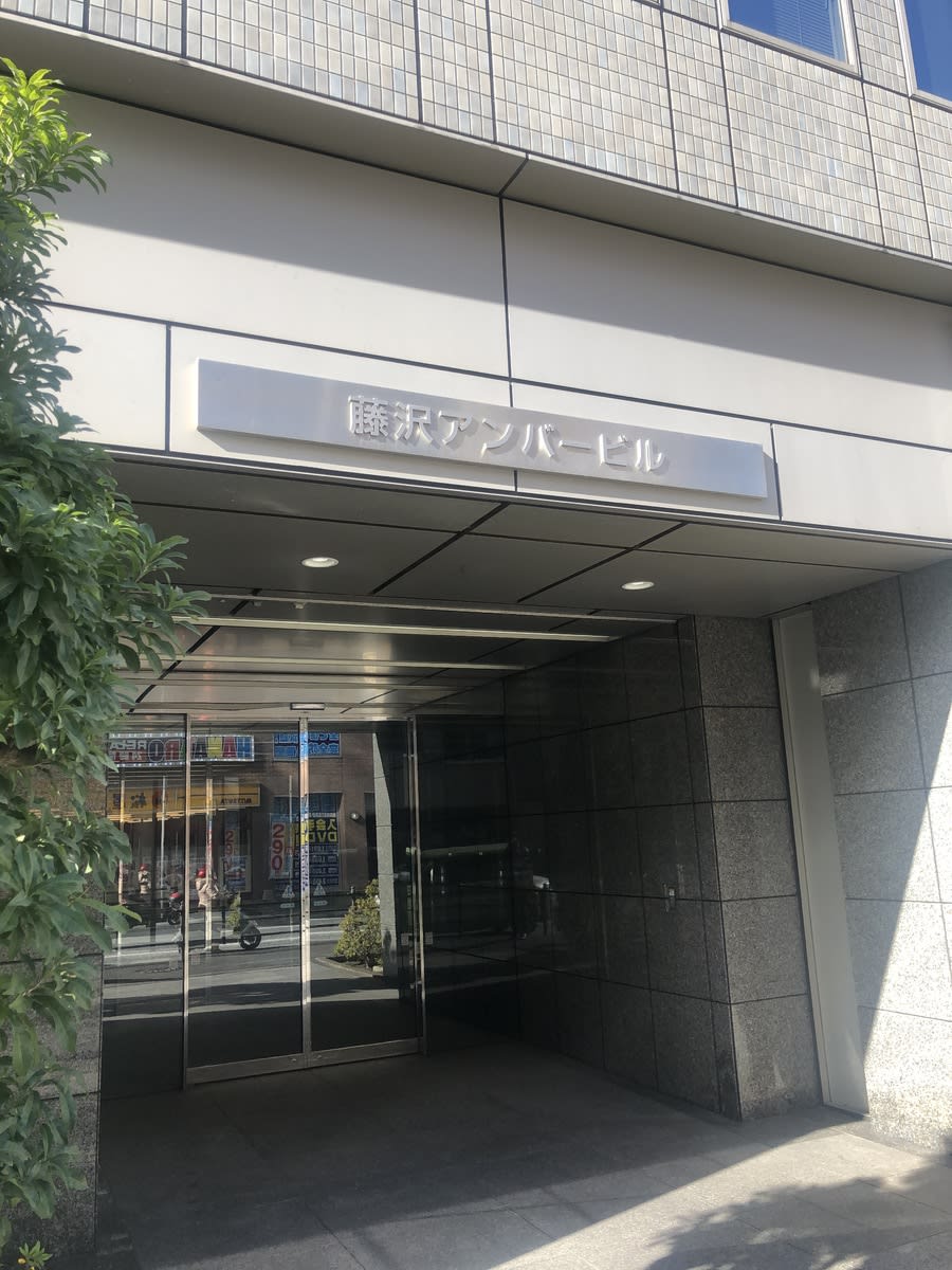 v20250427023510/fresh/building/J00100381015_3