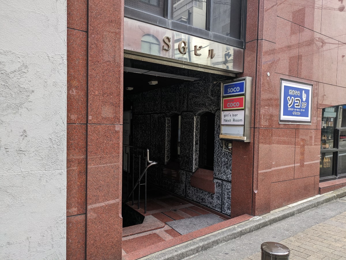 v20250427023510/fresh/building/J00100381064_10
