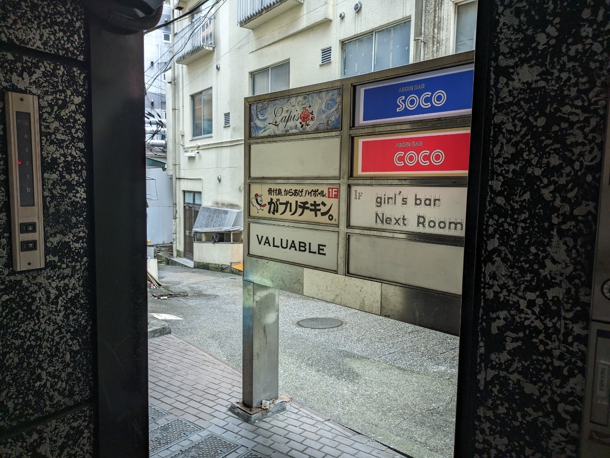 v20250427023510/fresh/building/J00100381064_13