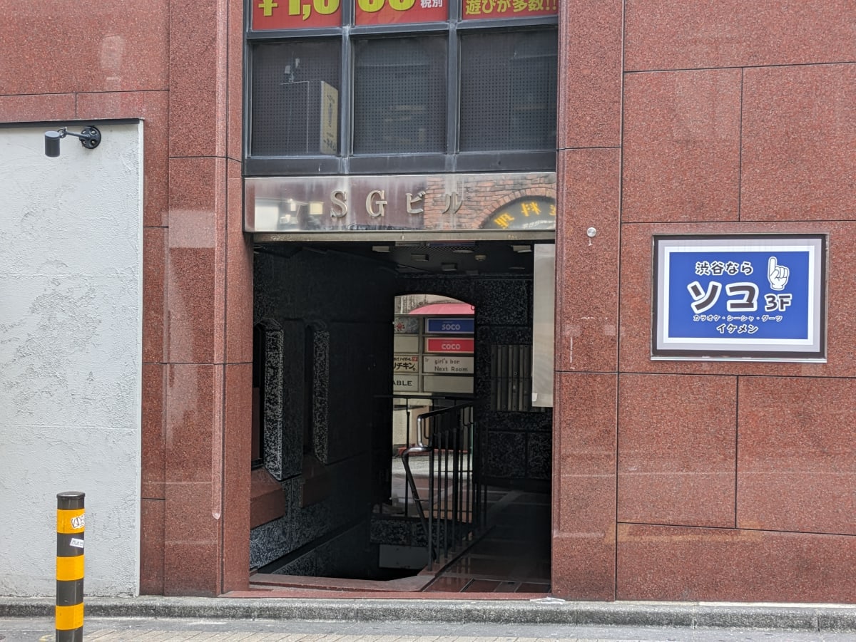 v20250427023510/fresh/building/J00100381064_3