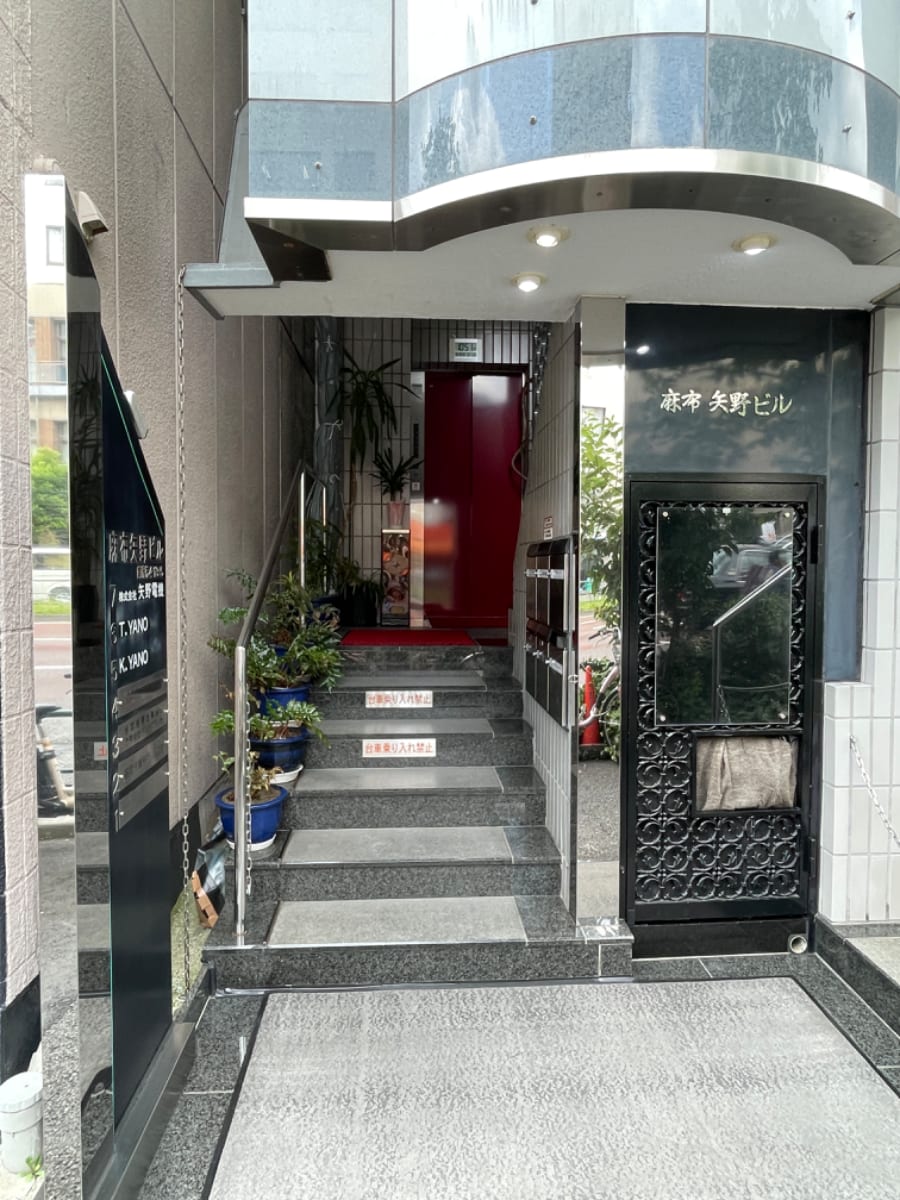 v20250427023510/fresh/building/J00100381065_3