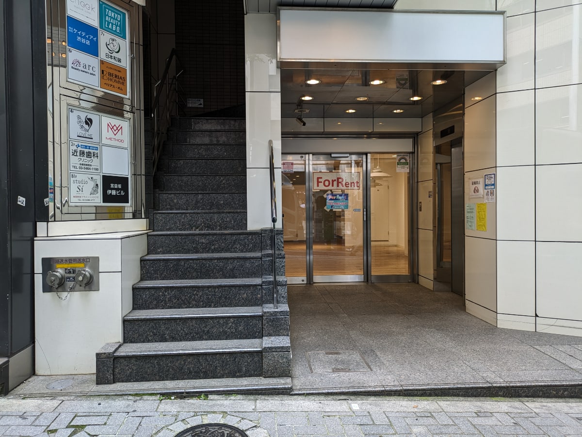 v20250427023510/fresh/building/J00100381111_11