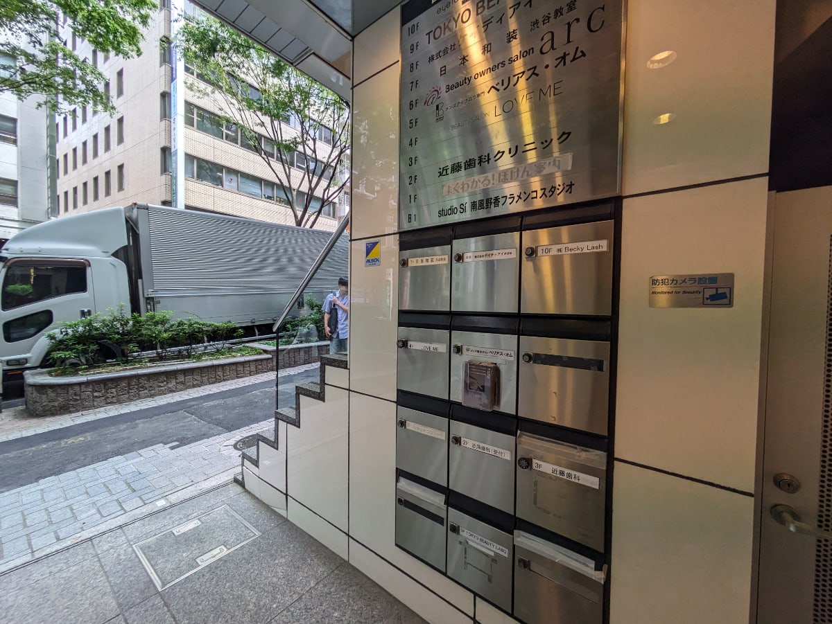 v20250427023510/fresh/building/J00100381111_17
