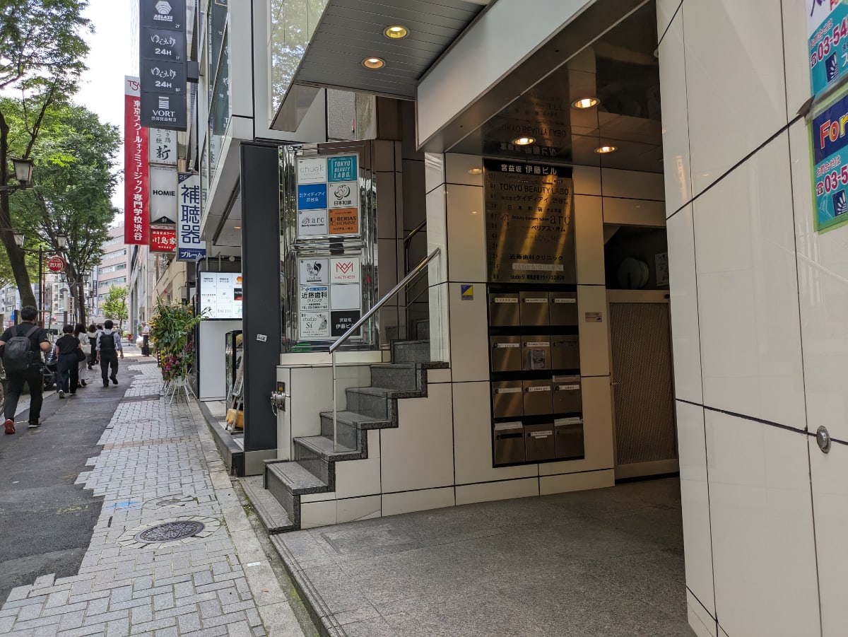 v20250427023510/fresh/building/J00100381111_65