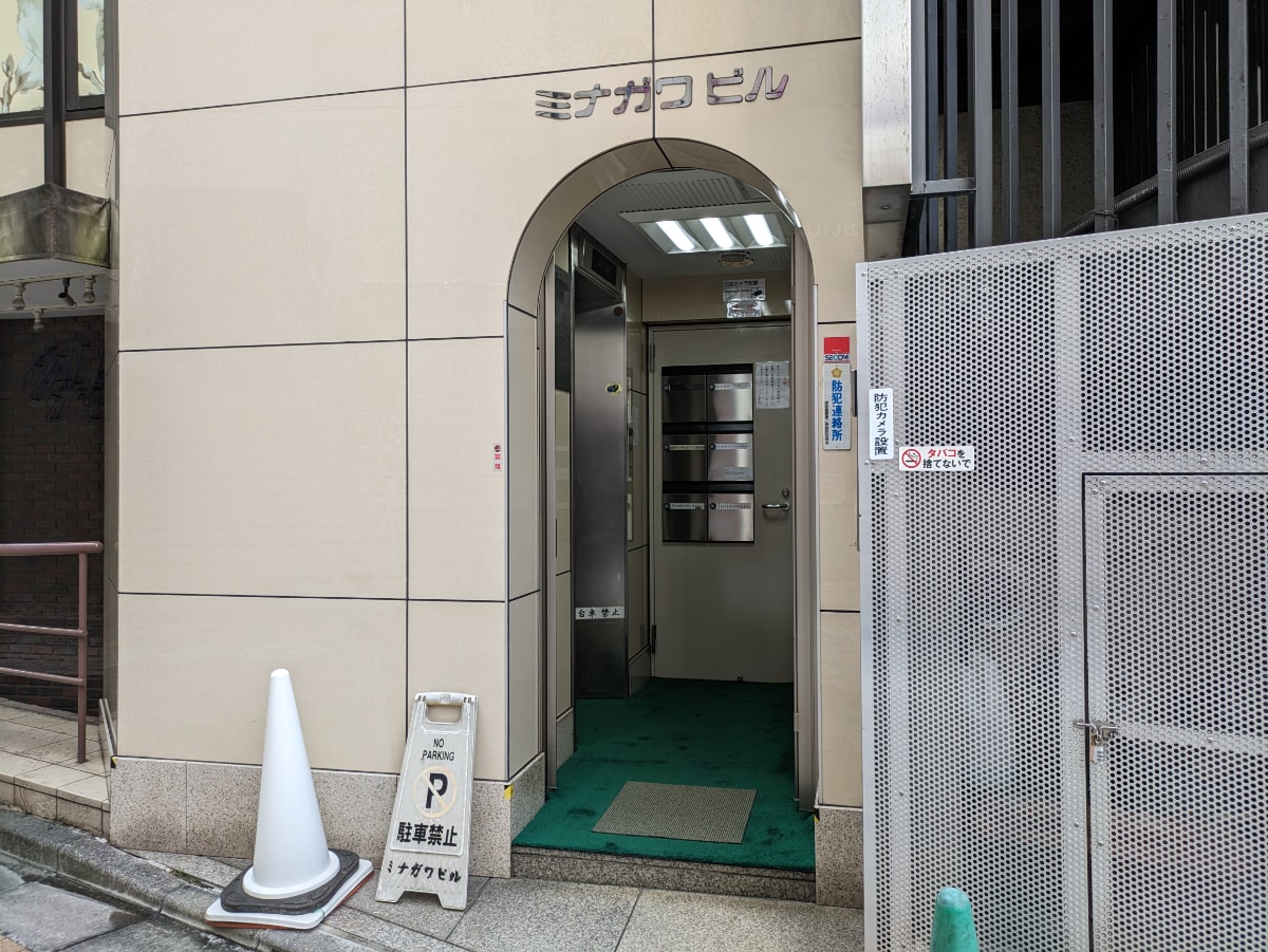 v20250427023510/fresh/building/J00100381156_12