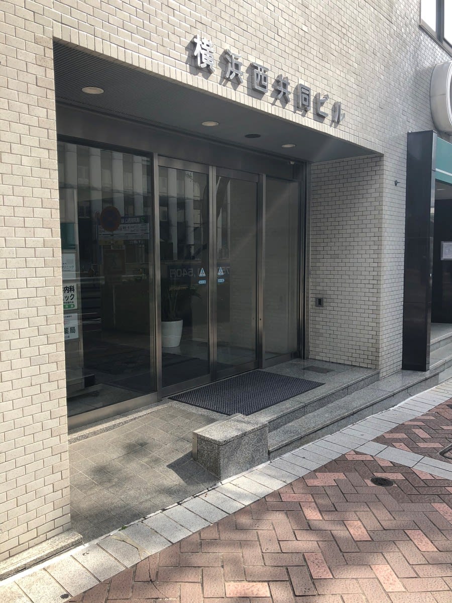 v20250427023510/fresh/building/J00100381216_3