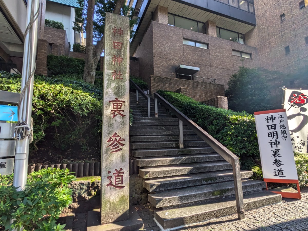 v20250427023510/fresh/building/J00100381254_16
