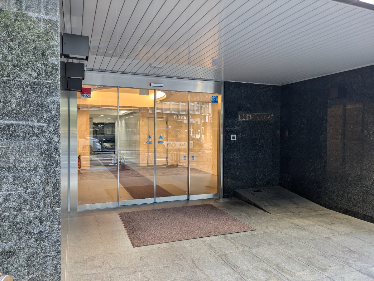 v20250427023510/fresh/building/J00100381274_3