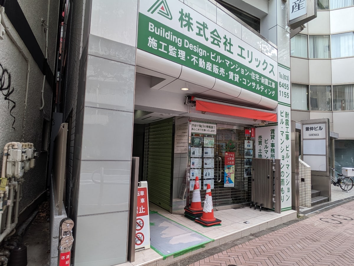 v20250427023510/fresh/building/J00100381294_12