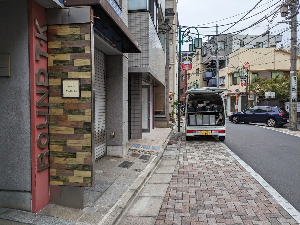 v20250427023510/fresh/building/J00100381369_10