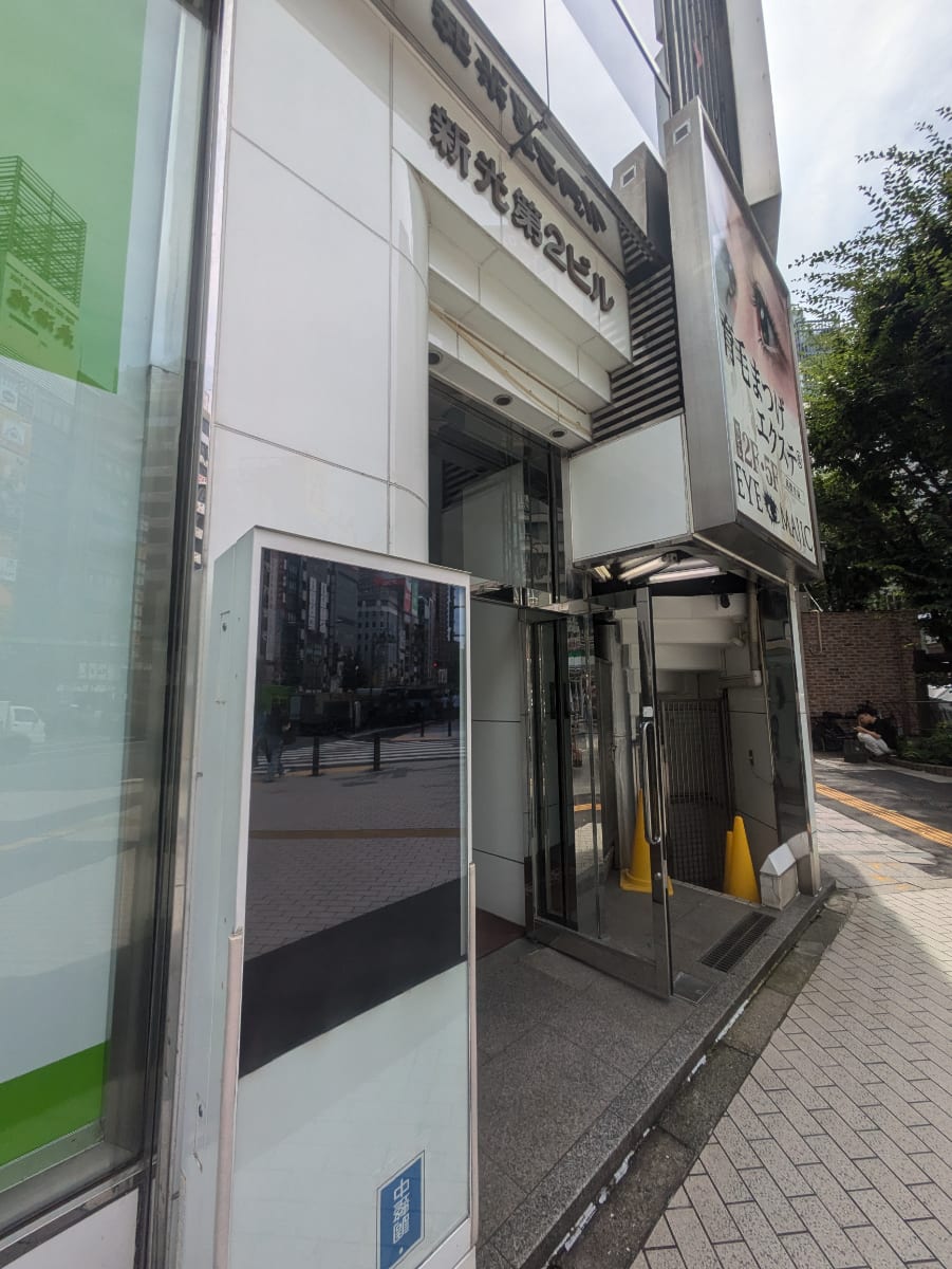 v20250427023510/fresh/building/J00100381463_10