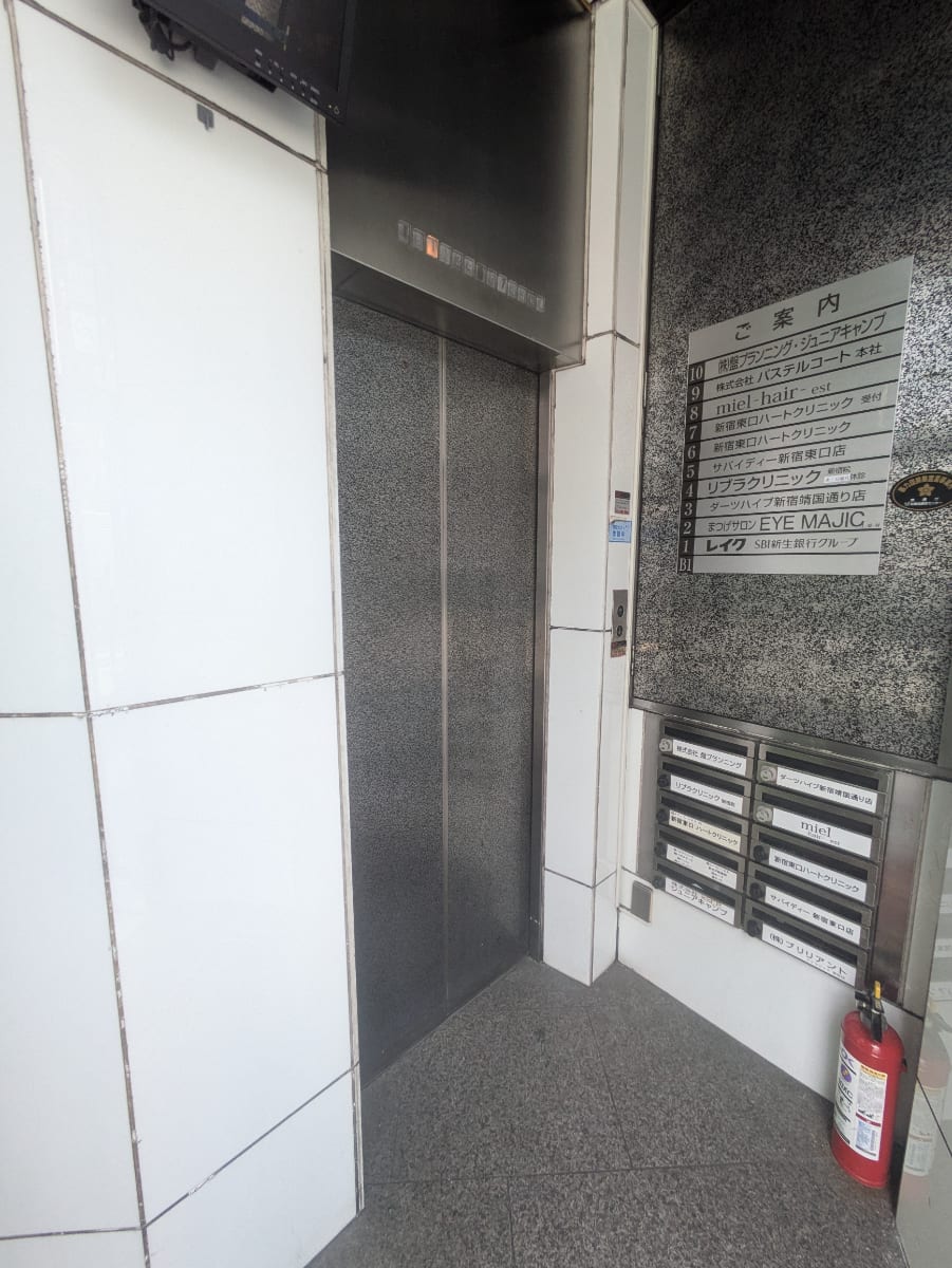 v20250427023510/fresh/building/J00100381463_4