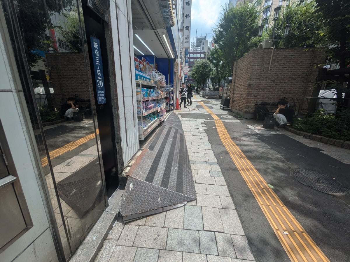v20250427023510/fresh/building/J00100381463_9