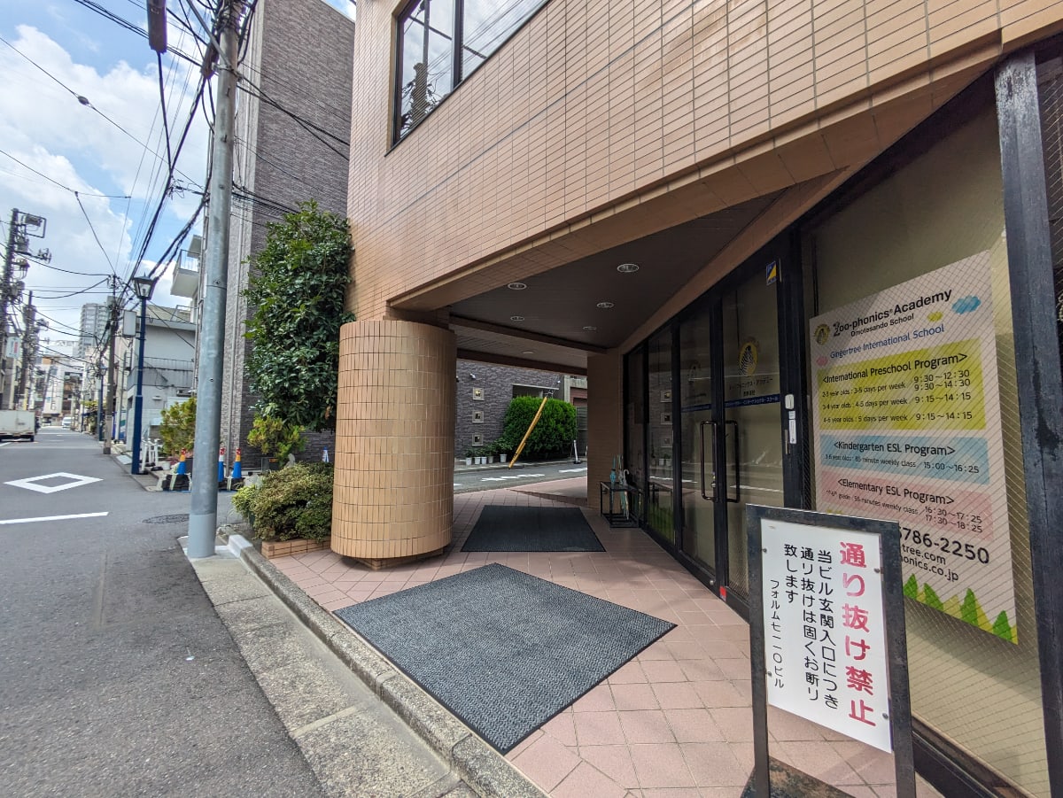 v20250427023510/fresh/building/J00100381477_10
