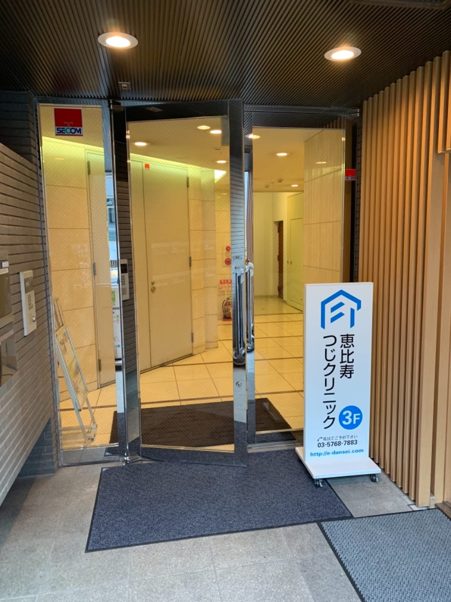 v20250427023510/fresh/building/J00100381491_3