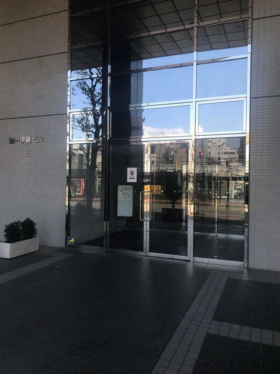 v20250427023510/fresh/building/J00100381521_3