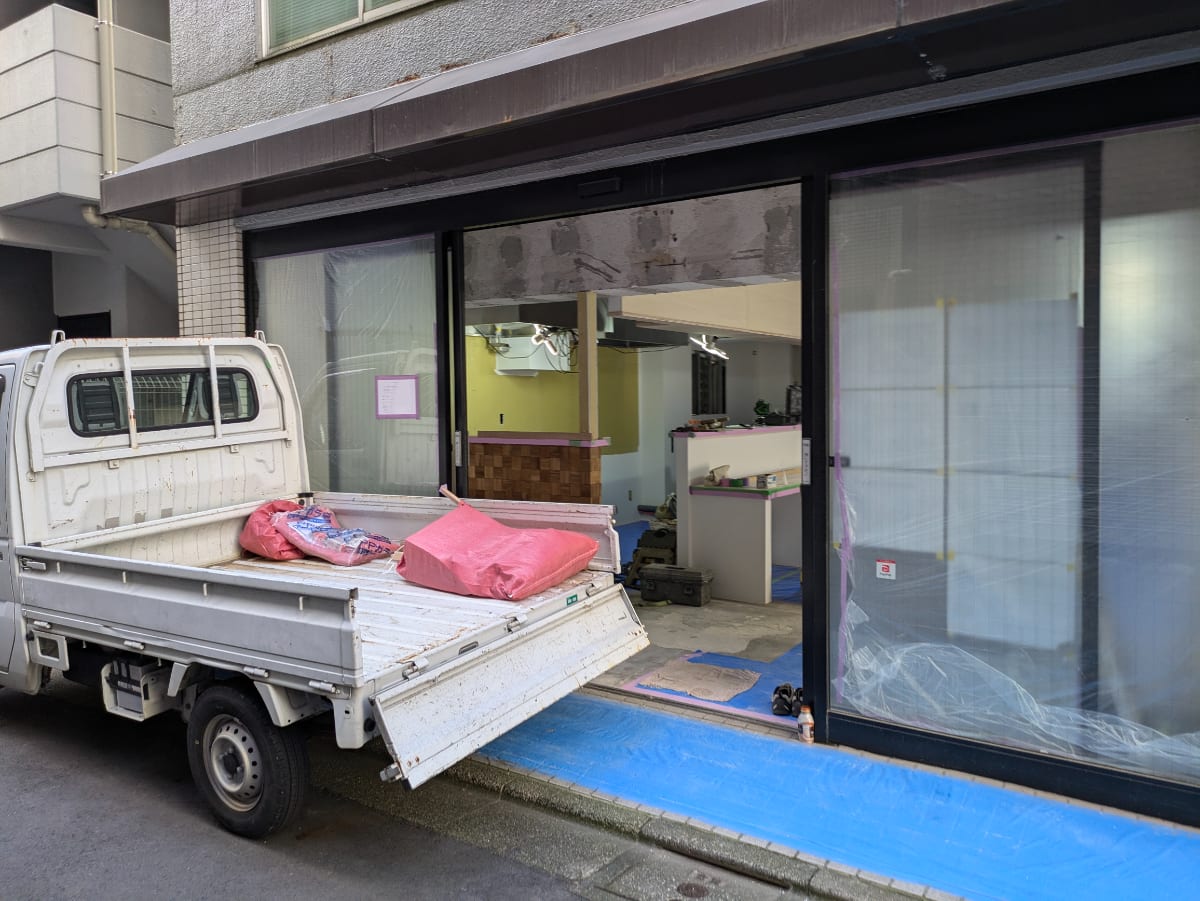 v20250427023510/fresh/building/J00100381596_9