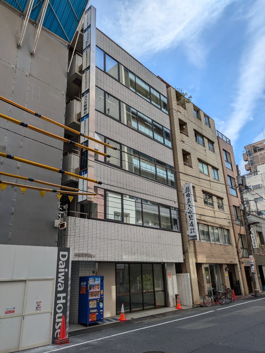 v20250427023510/fresh/building/J00100381601_11