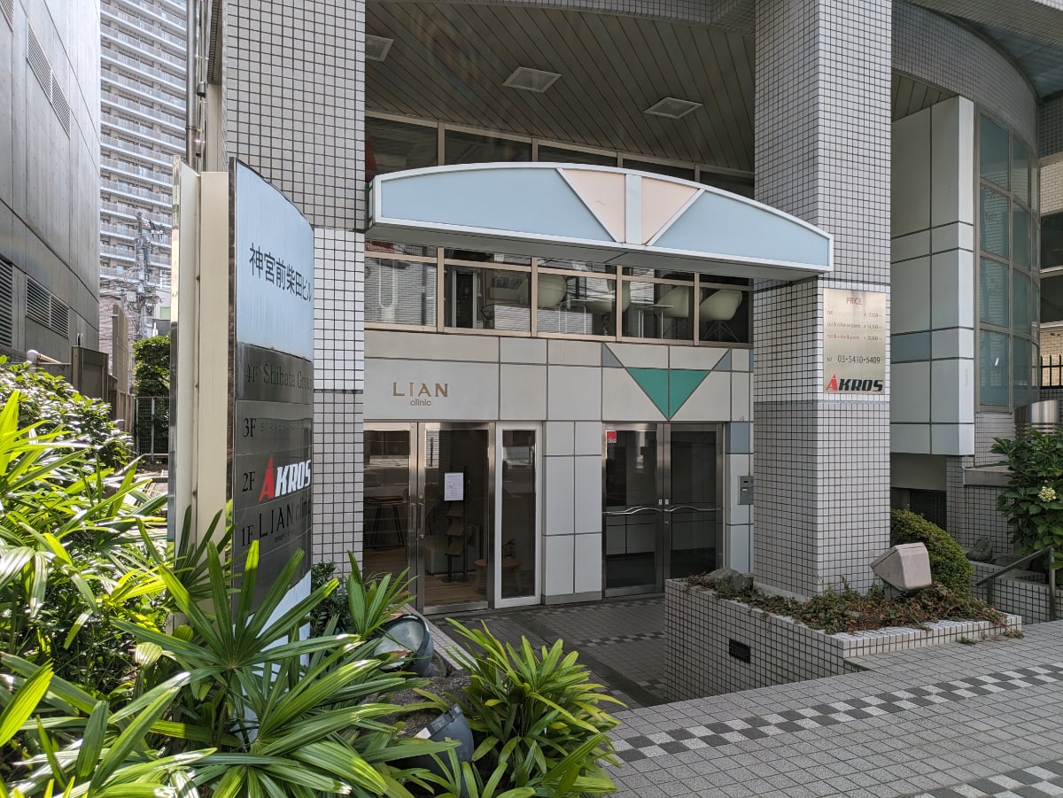 v20250427023510/fresh/building/J00100381608_3